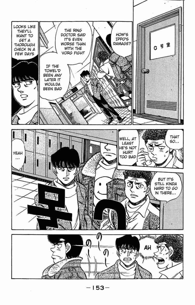 Hajime No Ippo 195 13