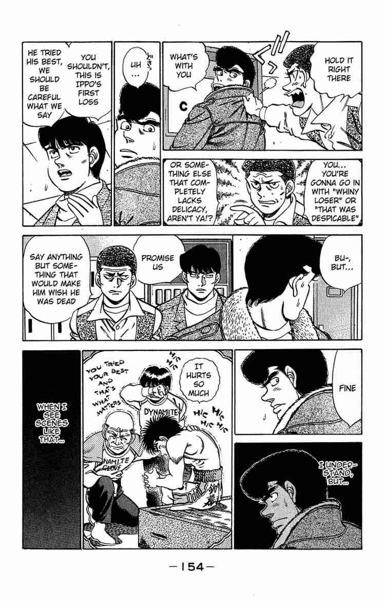 Hajime No Ippo 195 14