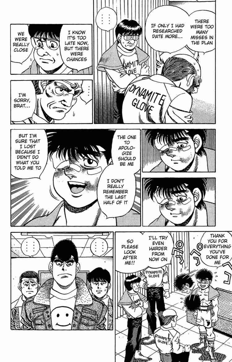 Hajime No Ippo 195 16