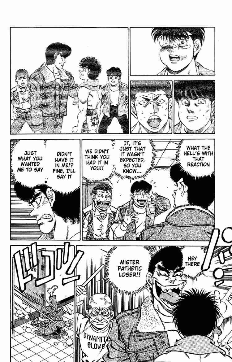 Hajime No Ippo 195 18