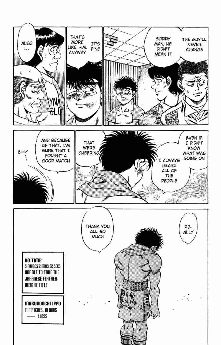 Hajime No Ippo 195 19
