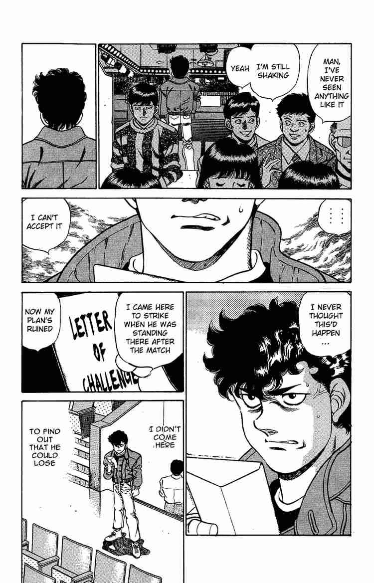 Hajime No Ippo 195 2