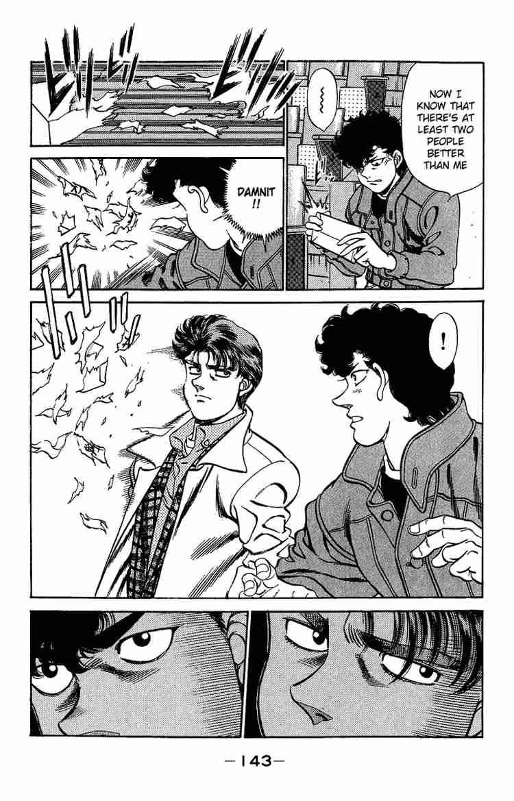Hajime No Ippo 195 3