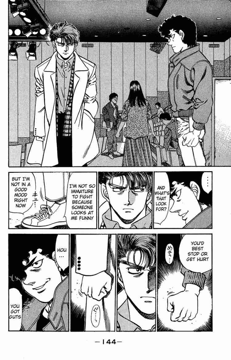 Hajime No Ippo 195 4