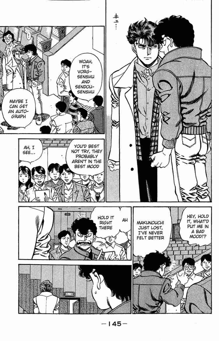 Hajime No Ippo 195 5