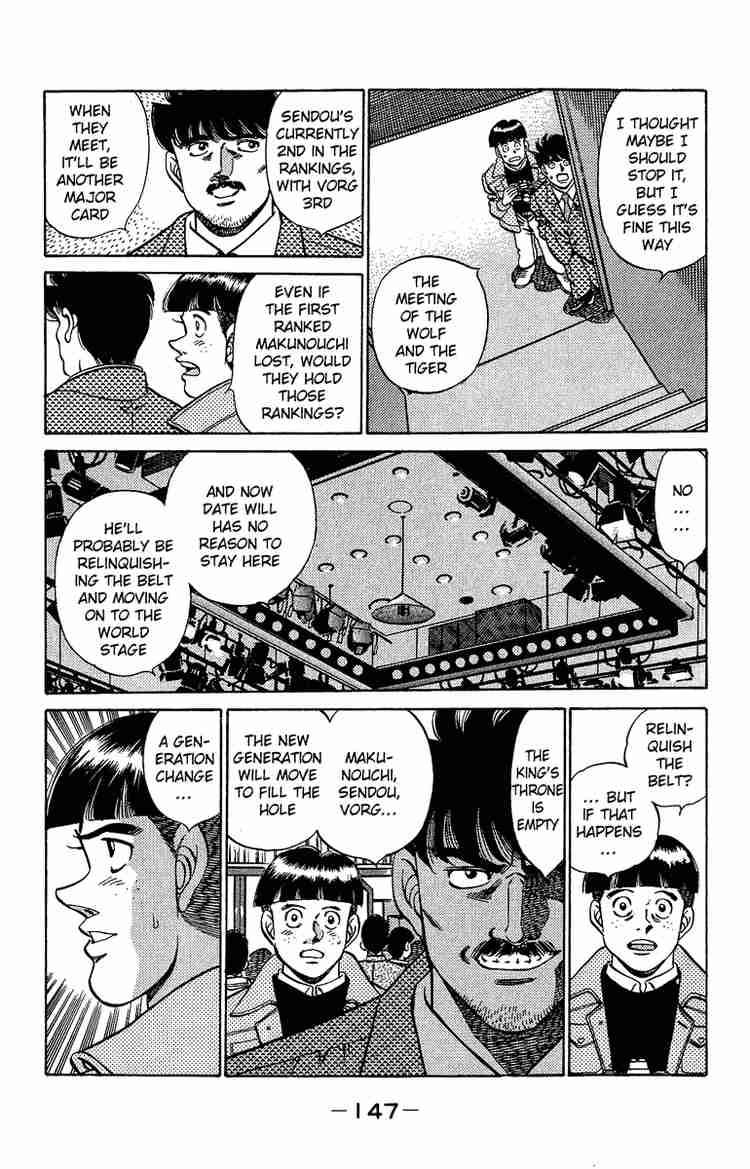 Hajime No Ippo 195 7