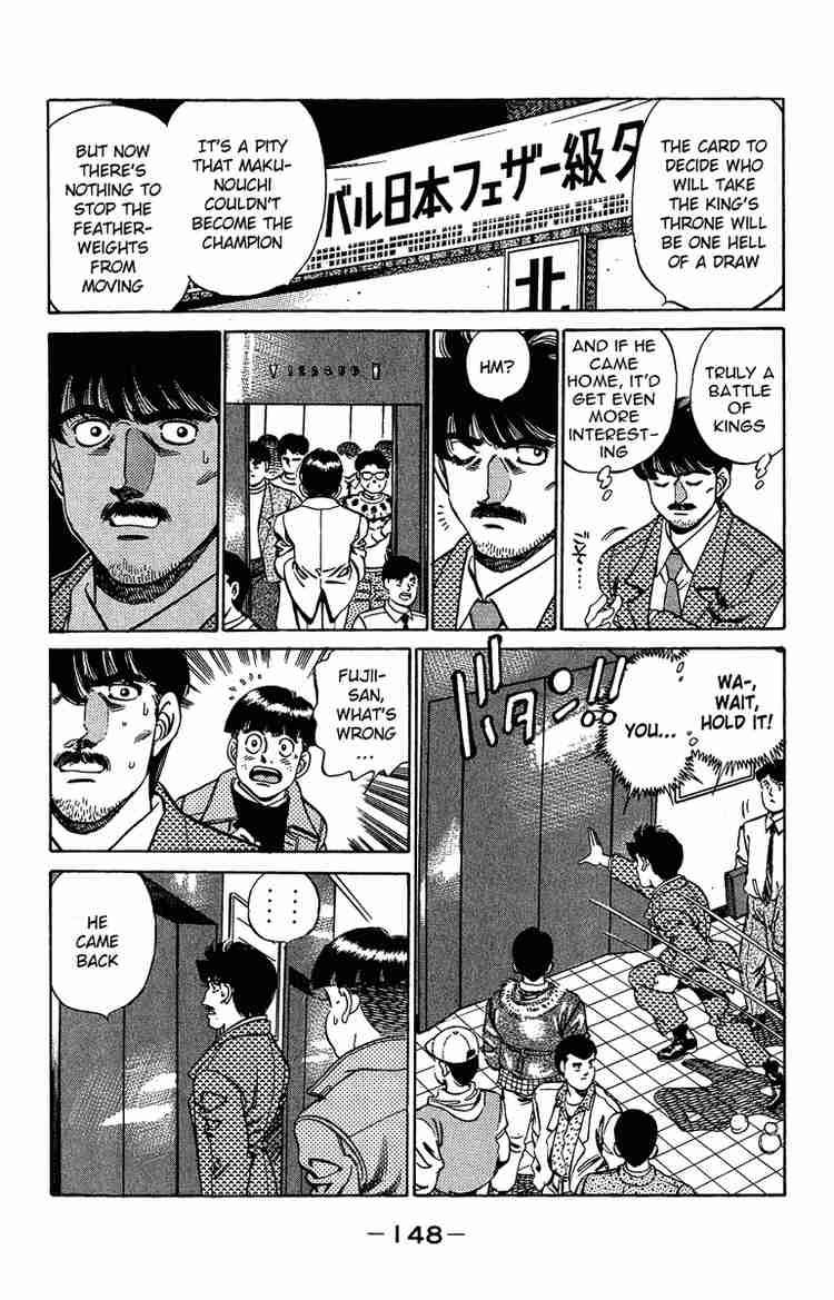 Hajime No Ippo 195 8