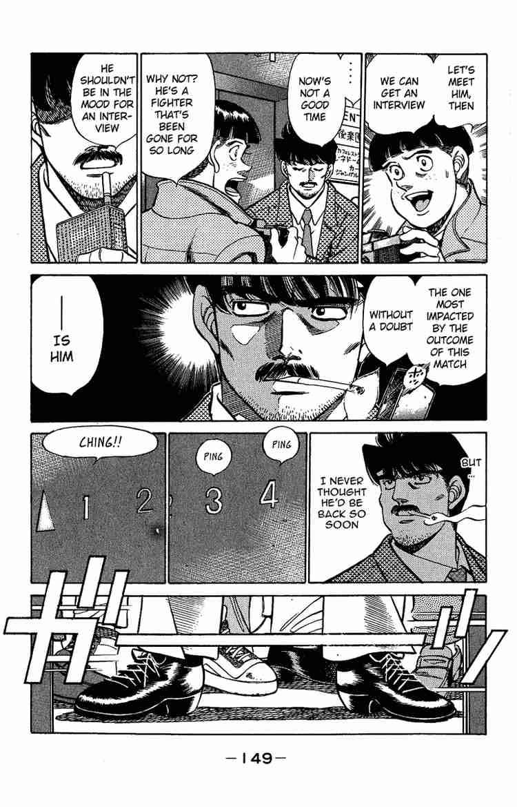 Hajime No Ippo 195 9