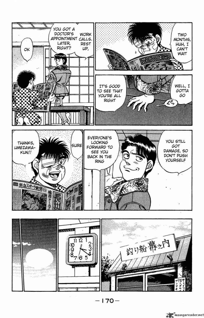 Hajime No Ippo 196 10