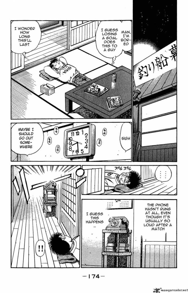 Hajime No Ippo 196 14