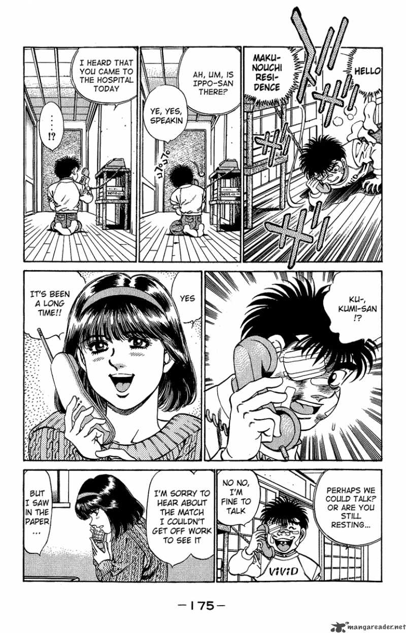 Hajime No Ippo 196 15