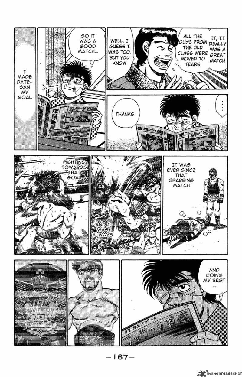 Hajime No Ippo 196 7