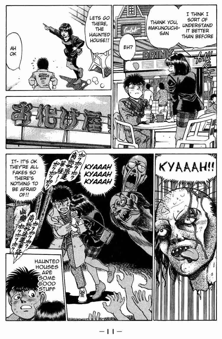 Hajime No Ippo 197 12