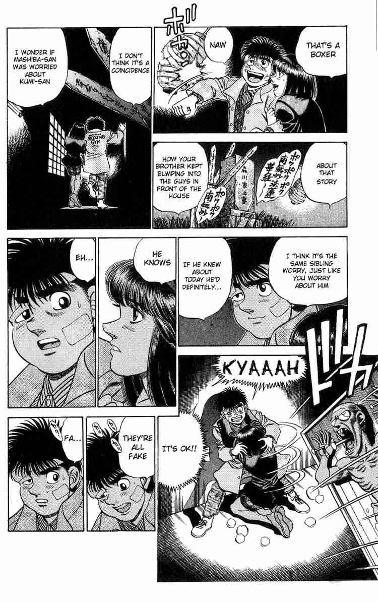 Hajime No Ippo 197 13