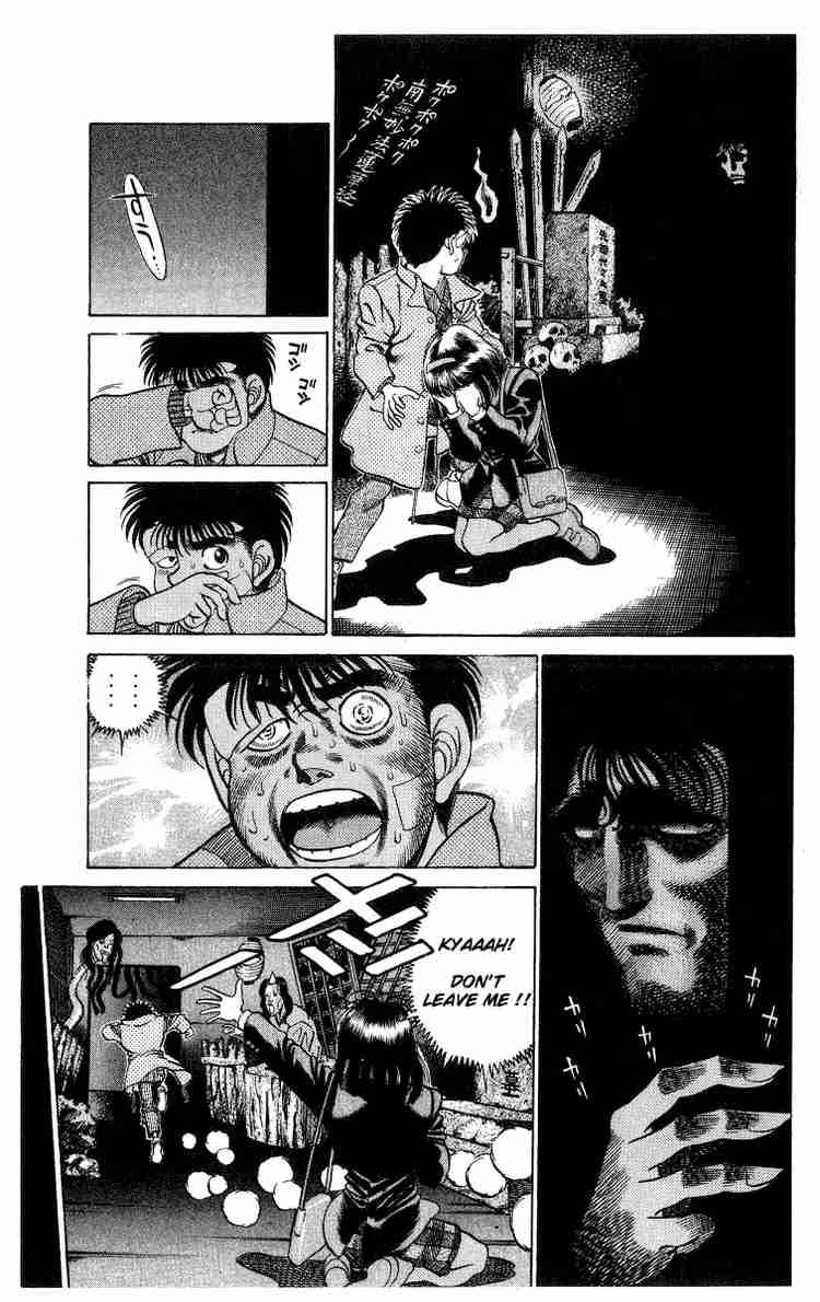 Hajime No Ippo 197 14