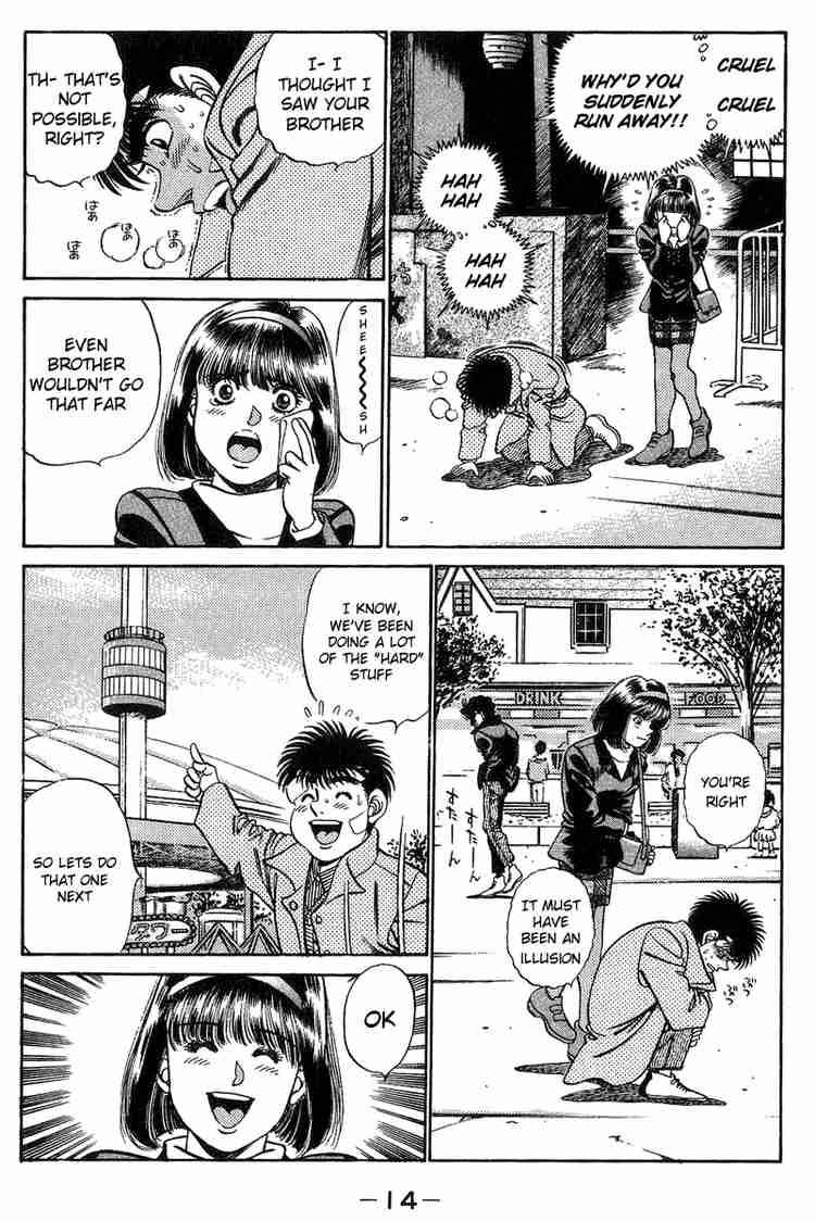 Hajime No Ippo 197 15