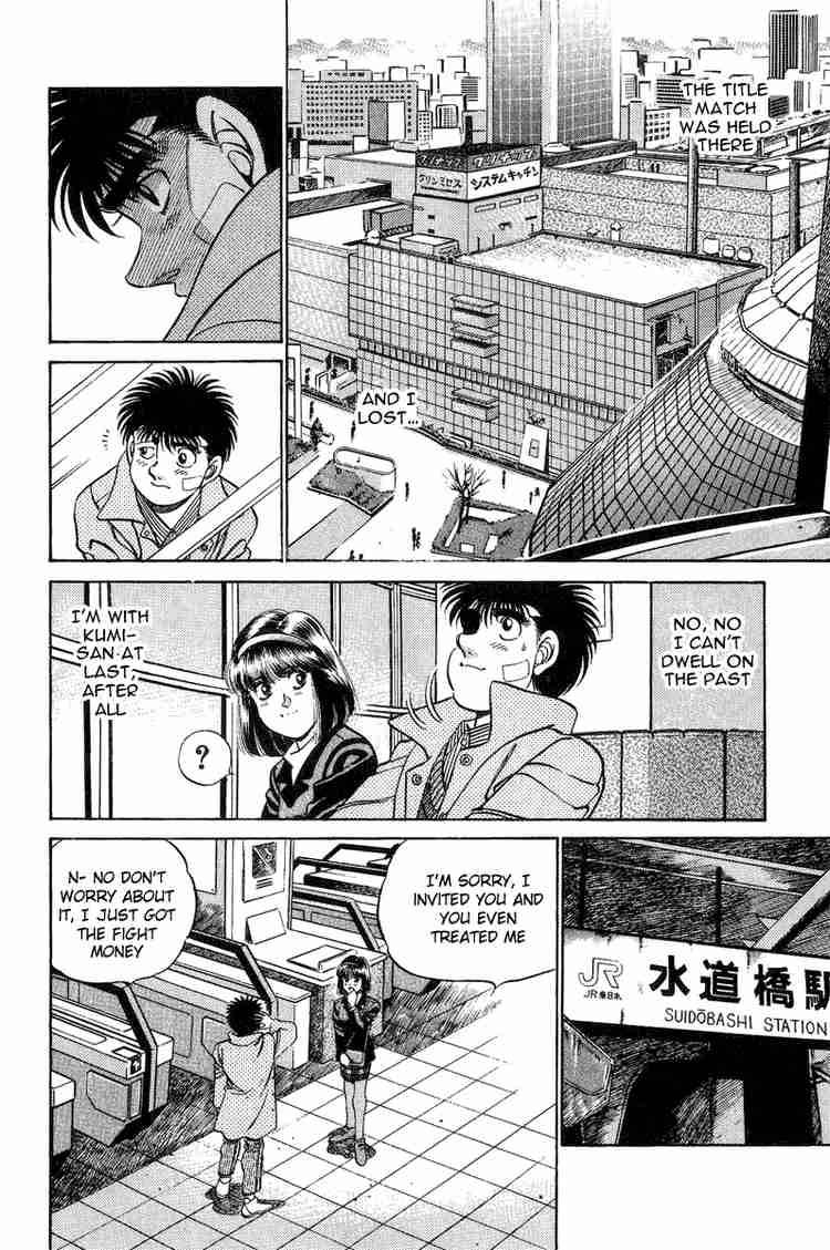 Hajime No Ippo 197 17