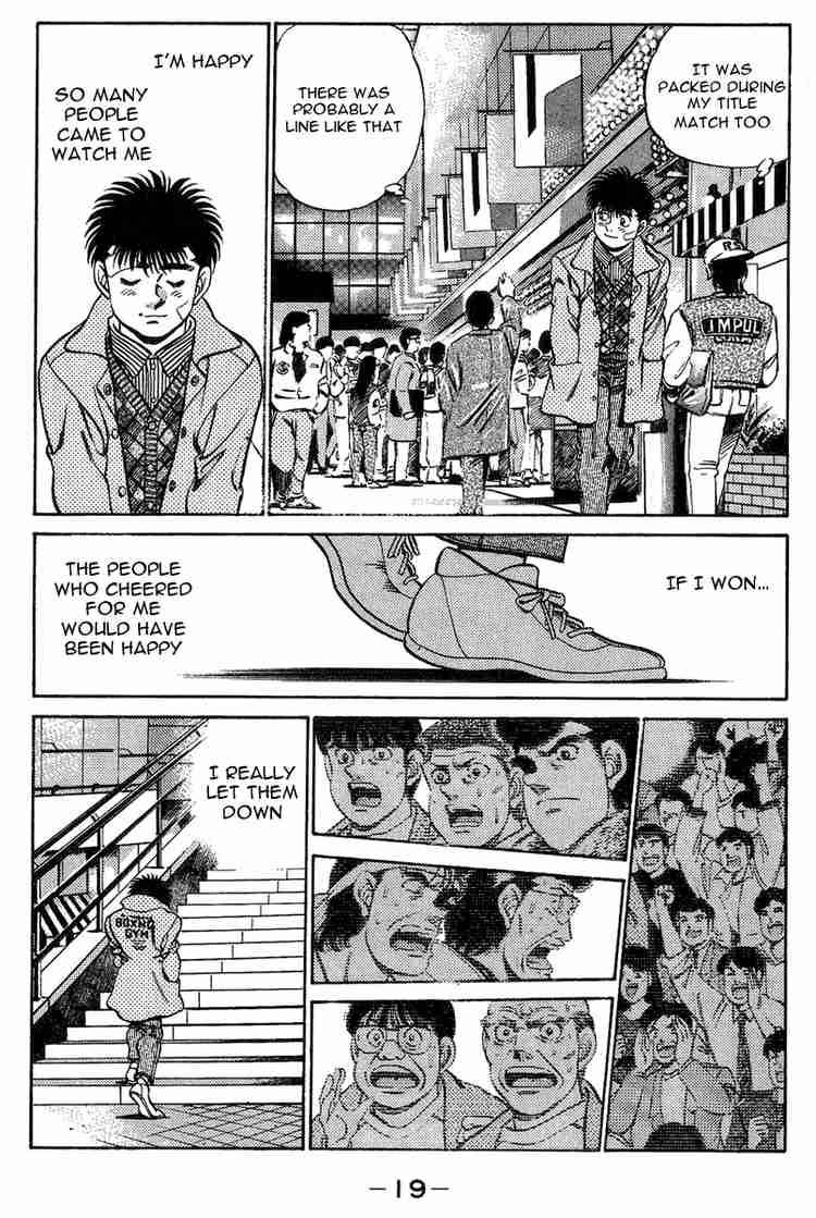 Hajime No Ippo 197 20