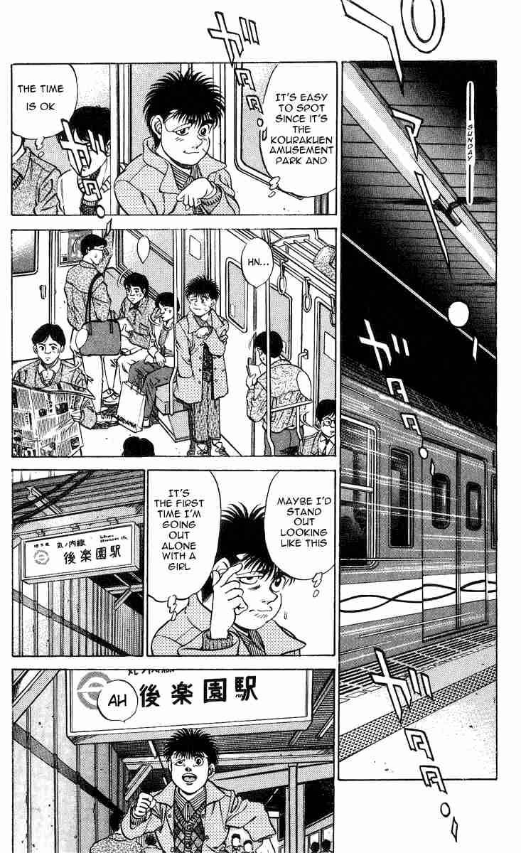 Hajime No Ippo 197 5