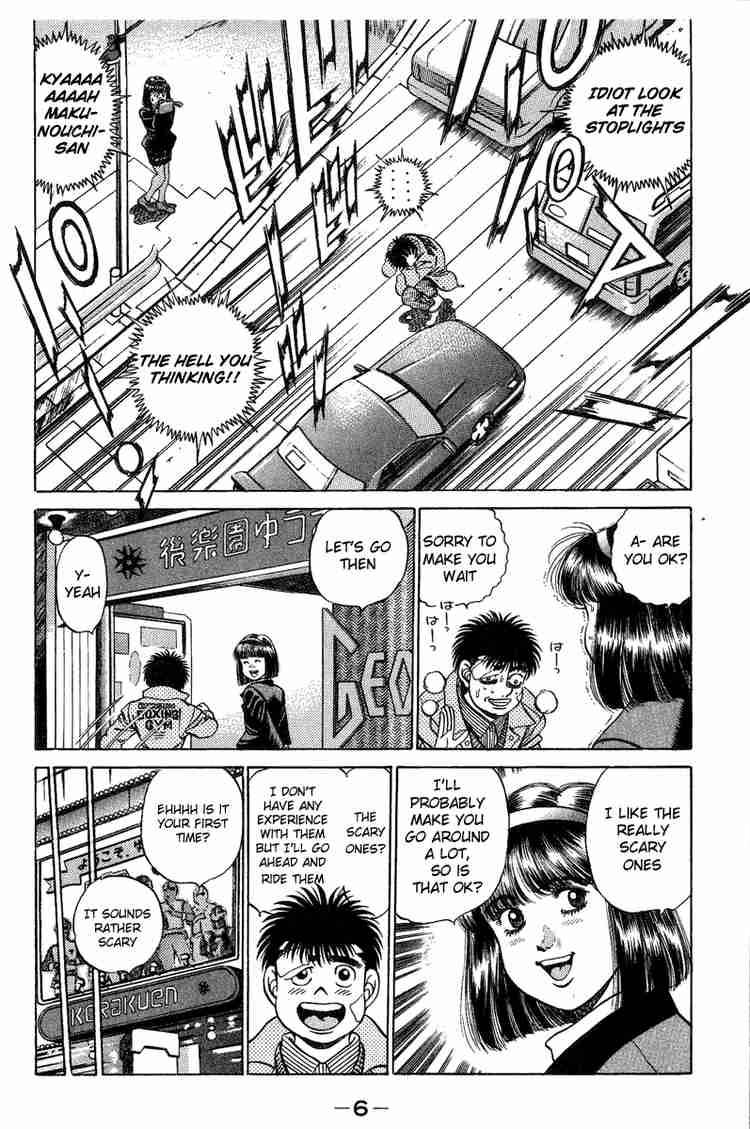 Hajime No Ippo 197 7