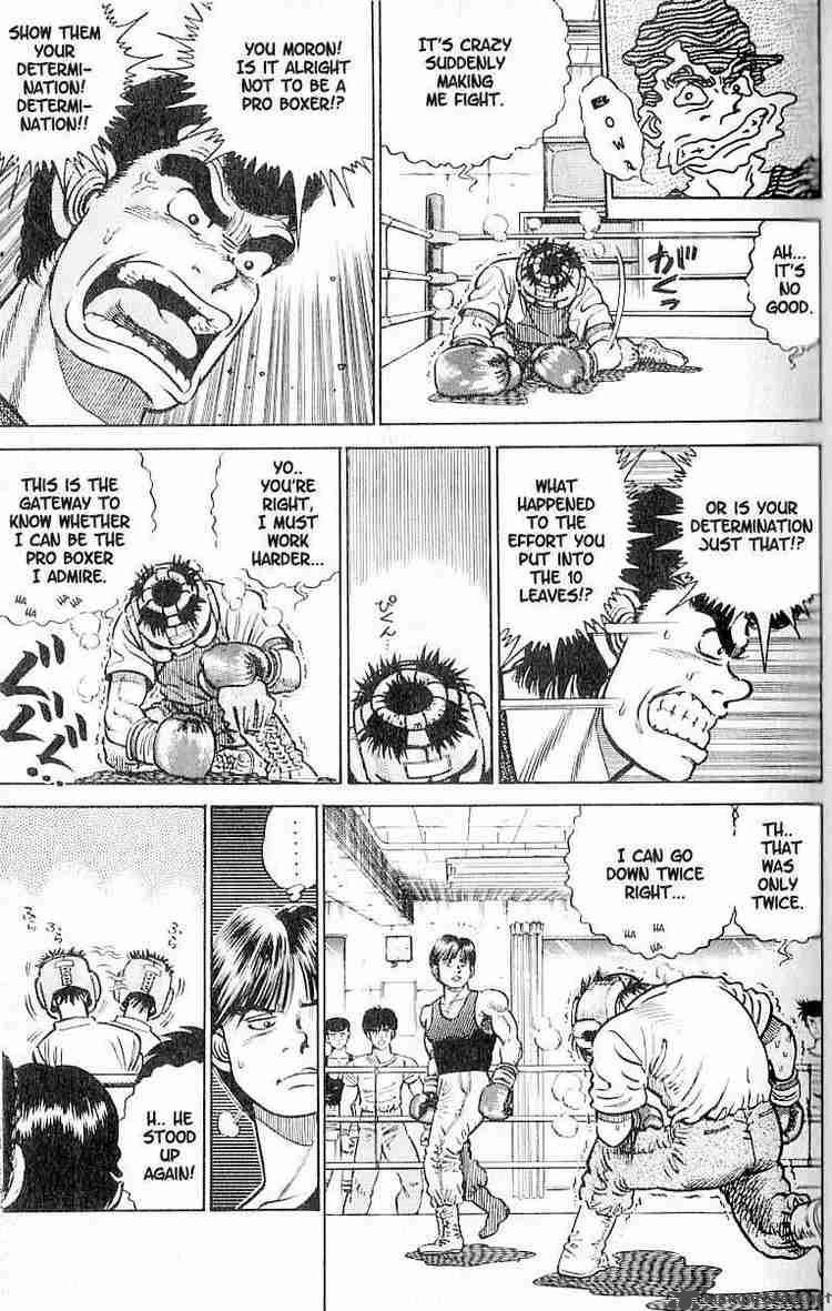 Hajime No Ippo 2 15
