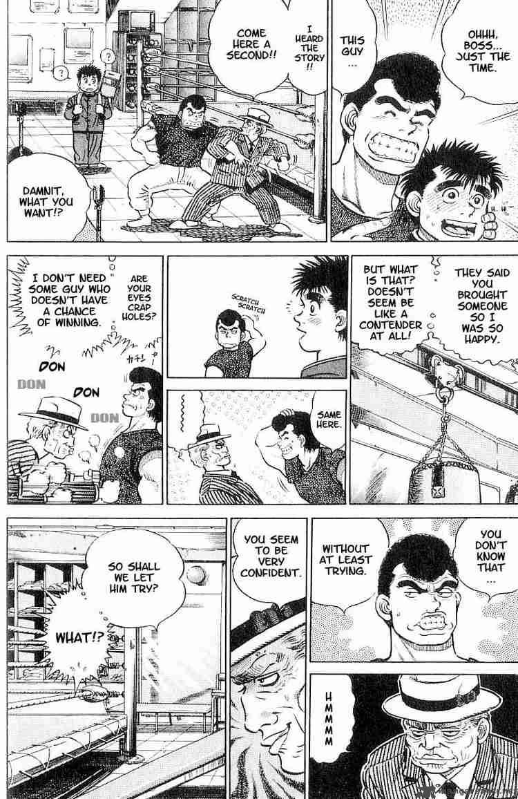 Hajime No Ippo 2 4