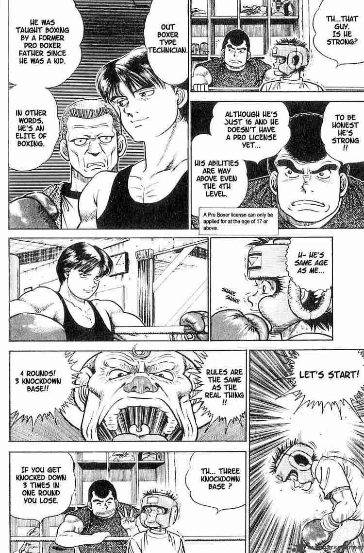 Hajime No Ippo 2 8
