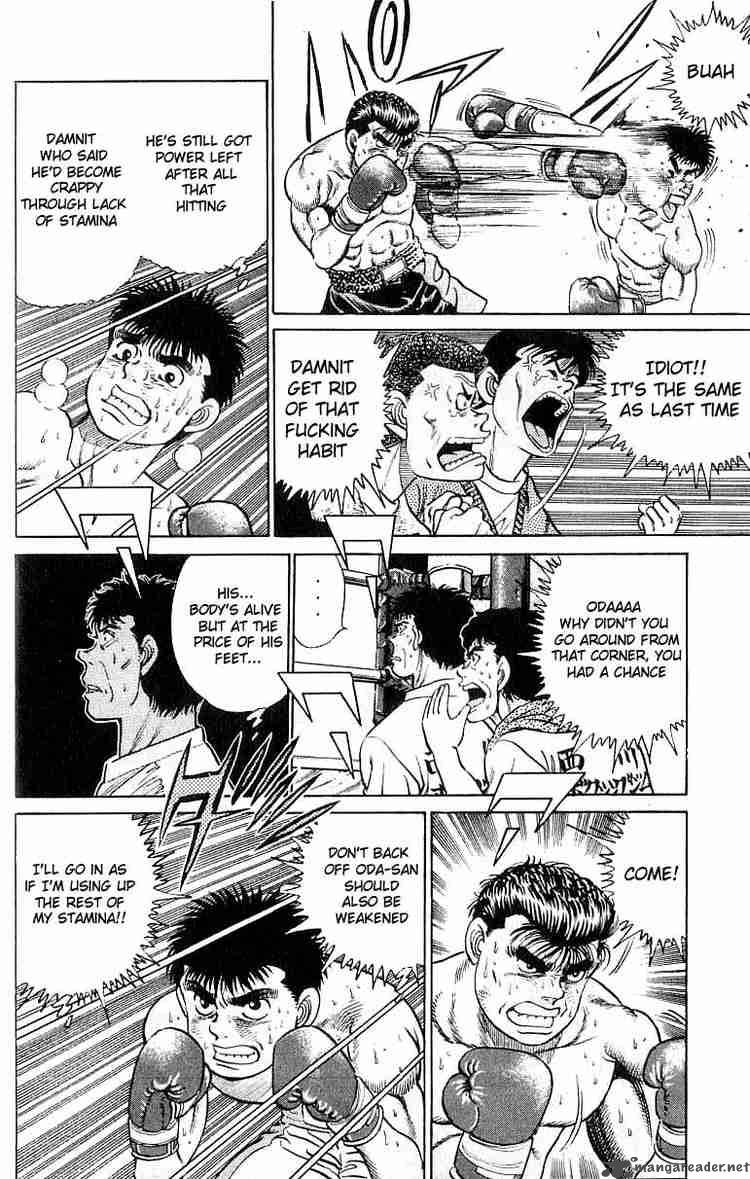 Hajime No Ippo 20 10