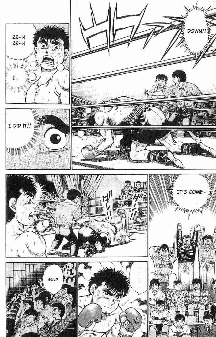 Hajime No Ippo 20 14