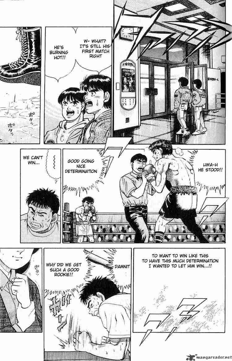 Hajime No Ippo 20 15