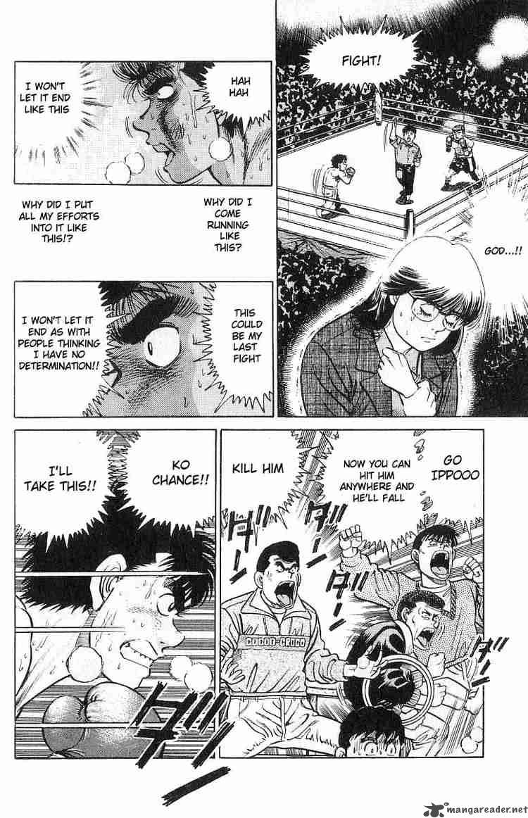 Hajime No Ippo 20 16