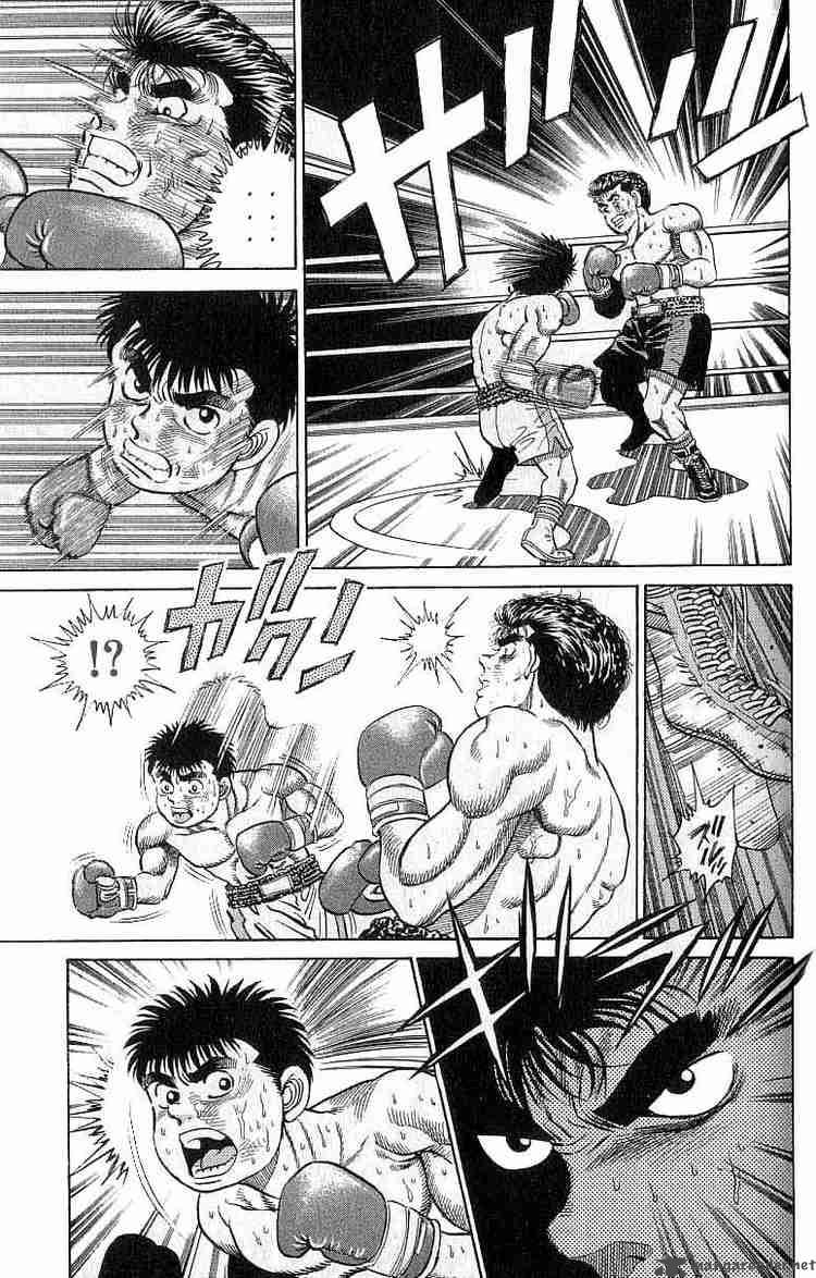 Hajime No Ippo 20 17
