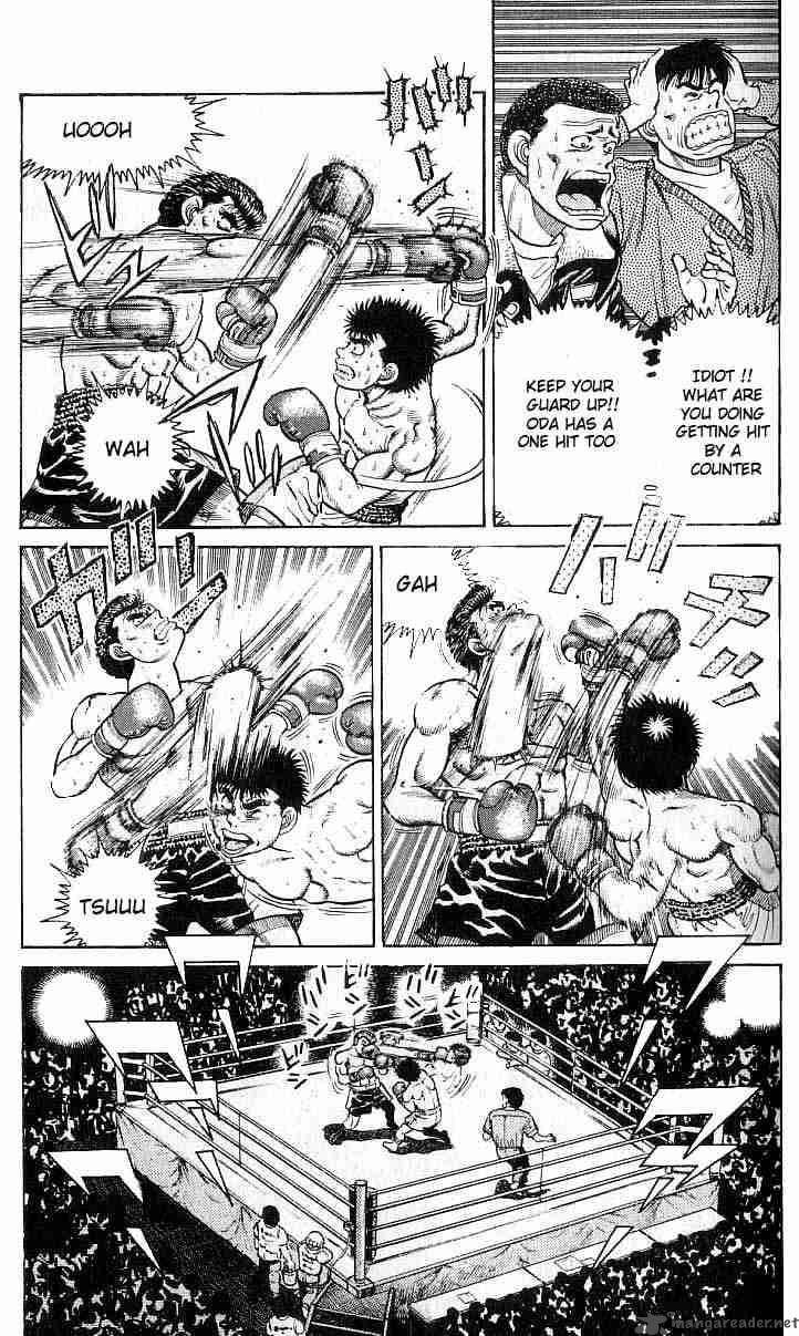 Hajime No Ippo 20 3