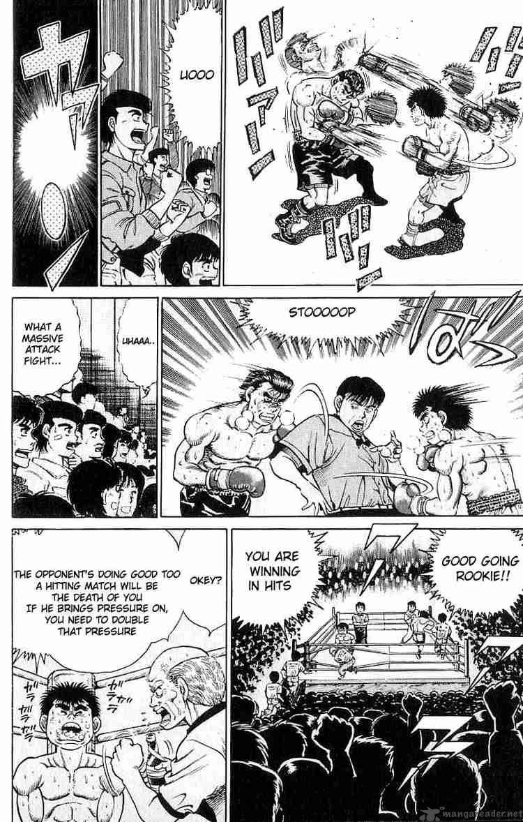 Hajime No Ippo 20 4