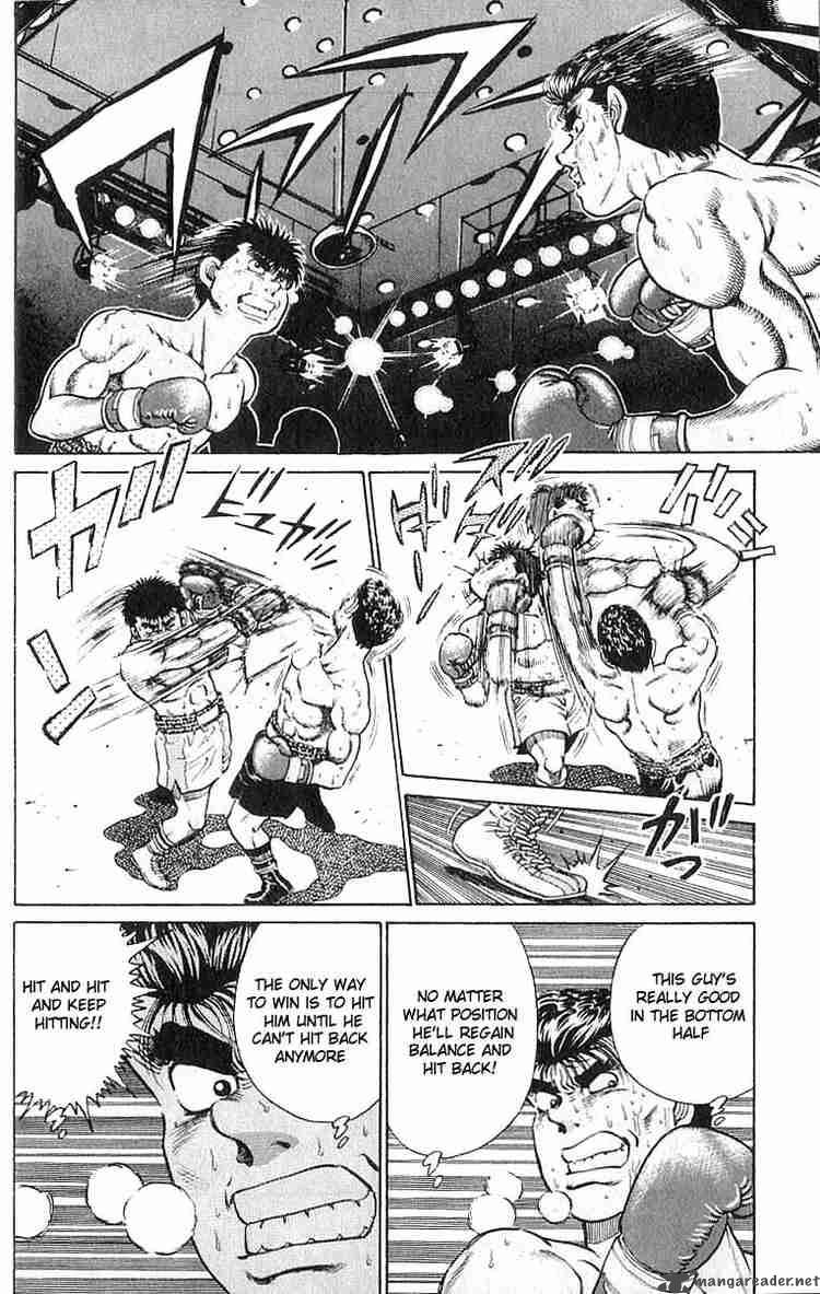 Hajime No Ippo 20 6