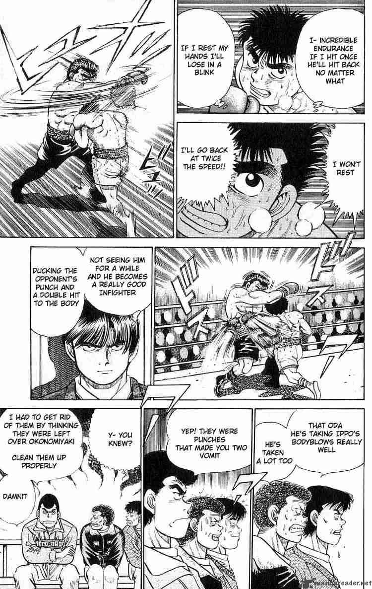 Hajime No Ippo 20 7