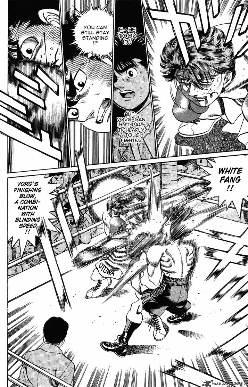 Hajime No Ippo 200 17