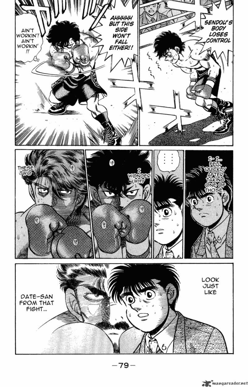 Hajime No Ippo 200 18