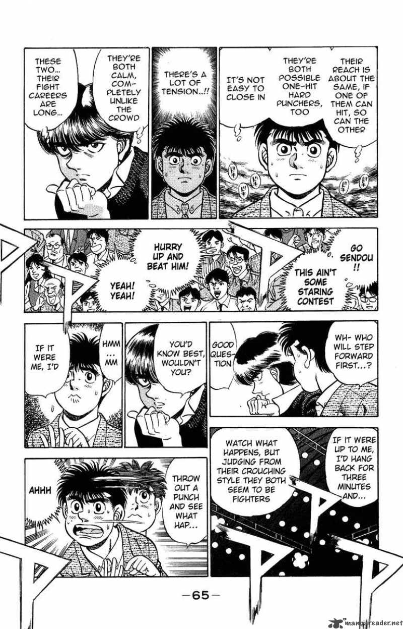 Hajime No Ippo 200 4
