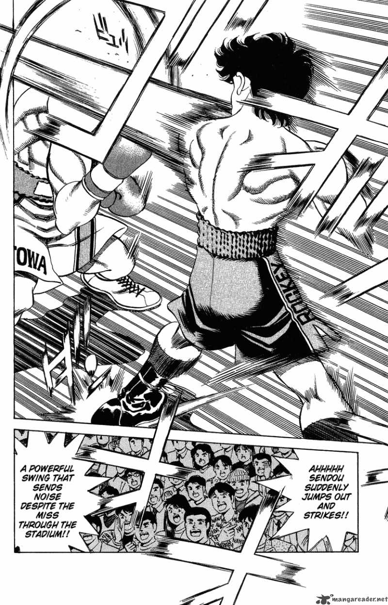 Hajime No Ippo 200 5