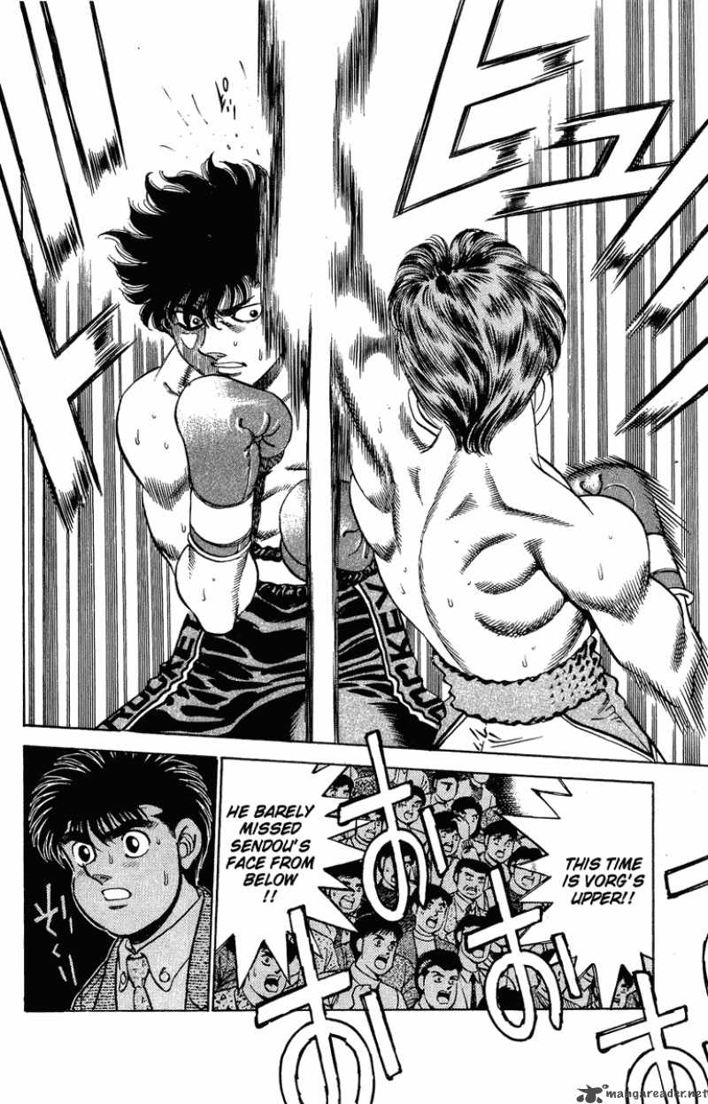 Hajime No Ippo 200 7