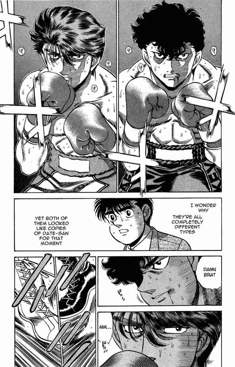 Hajime No Ippo 201 1