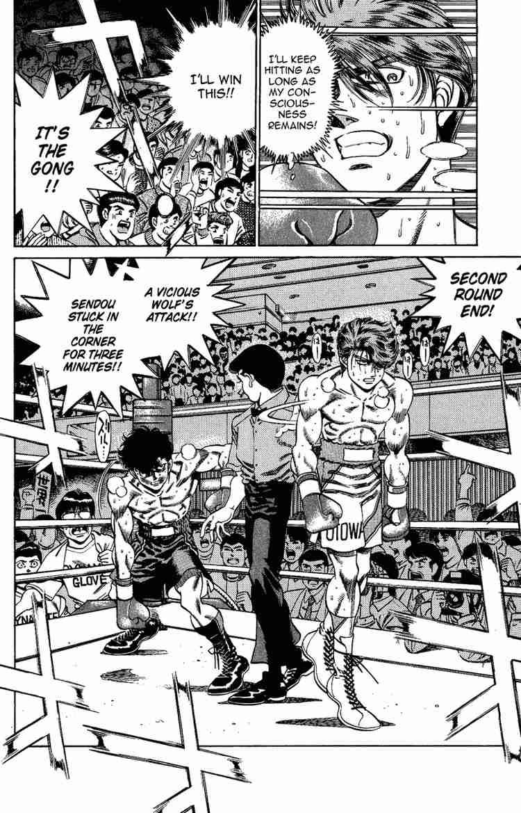 Hajime No Ippo 201 11