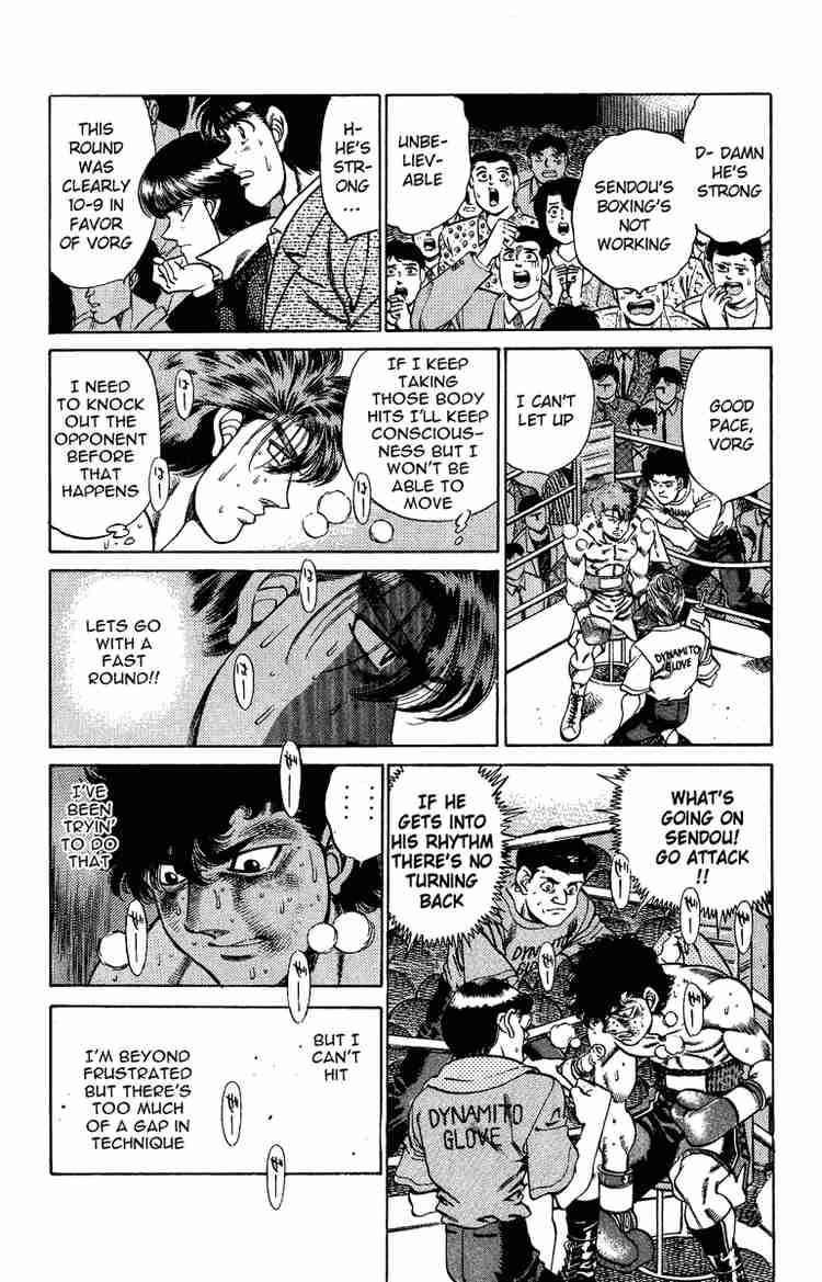 Hajime No Ippo 201 12