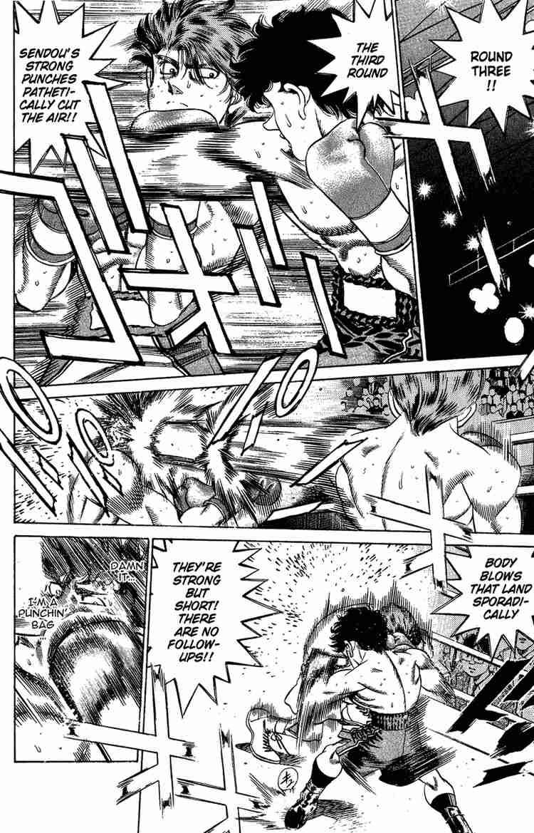 Hajime No Ippo 201 13