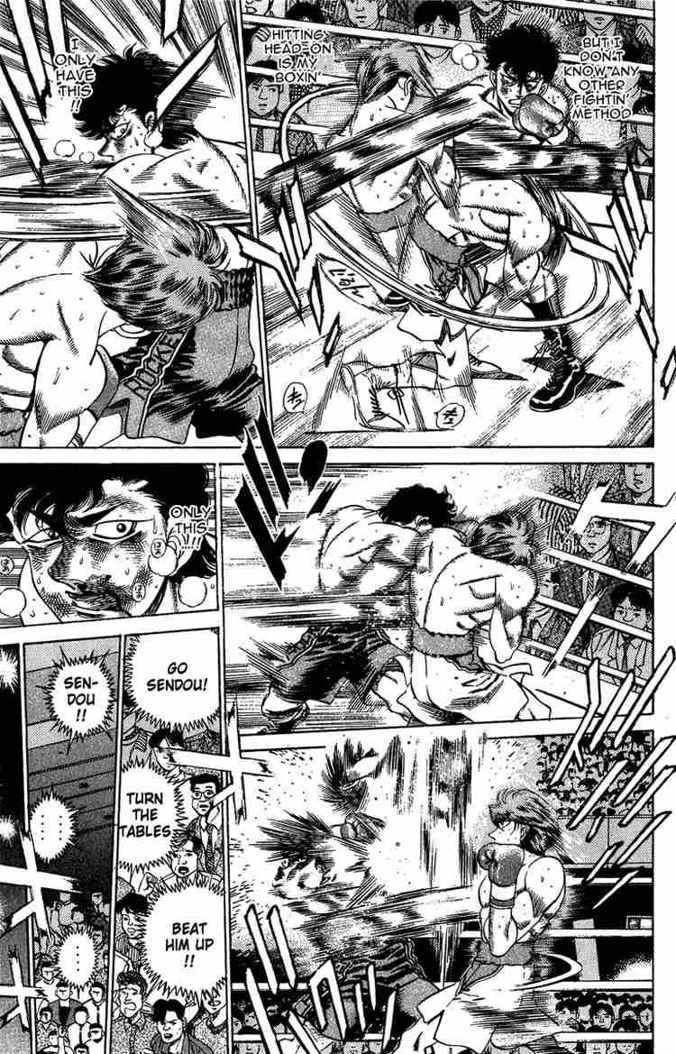 Hajime No Ippo 201 14