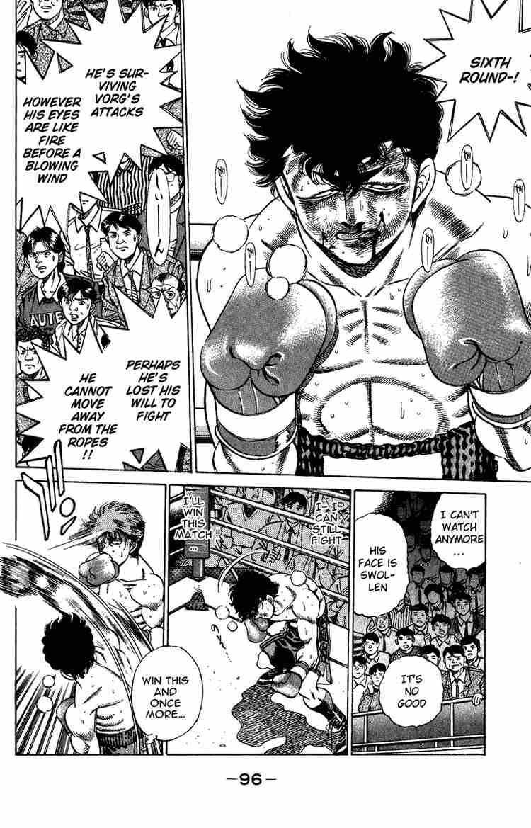Hajime No Ippo 201 15