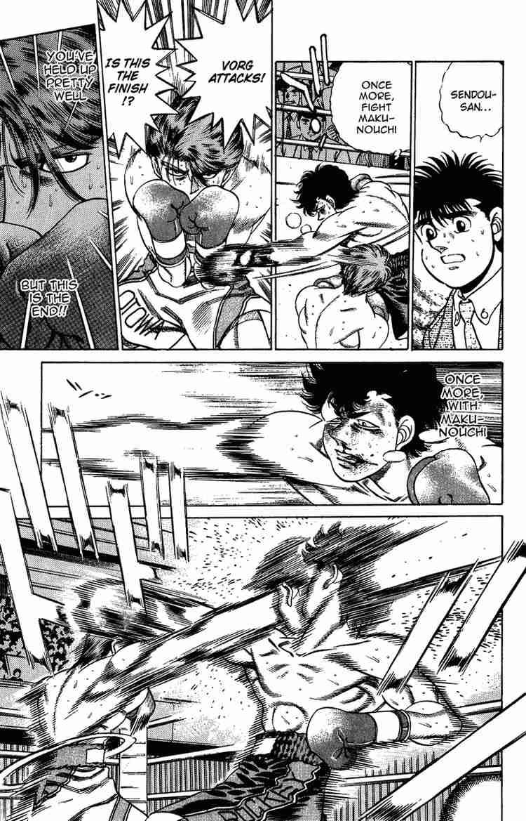 Hajime No Ippo 201 16