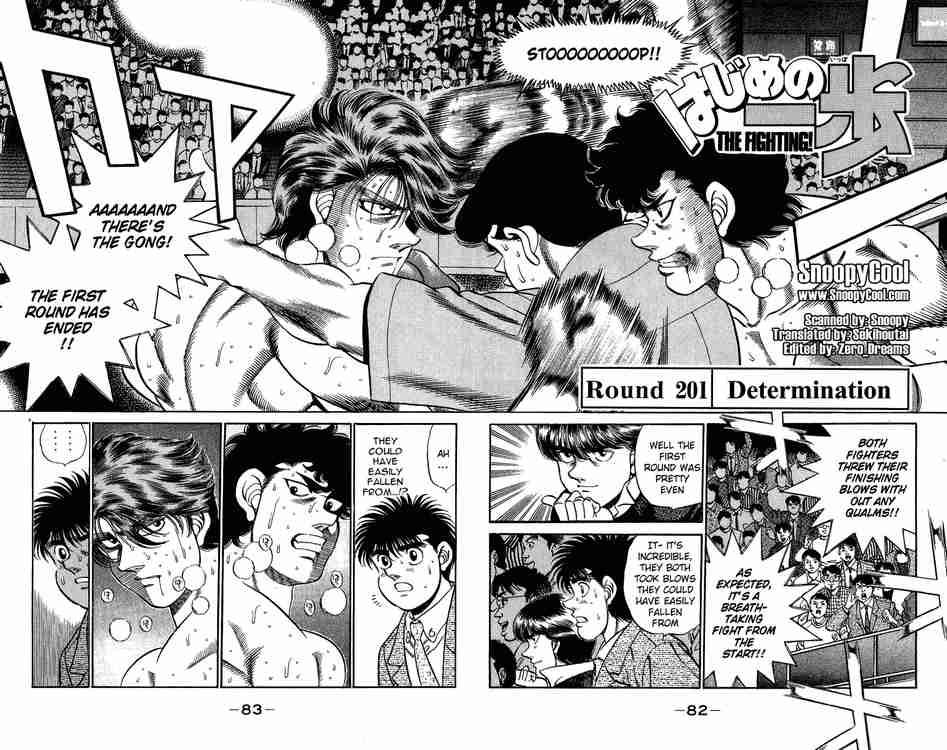 Hajime No Ippo 201 2