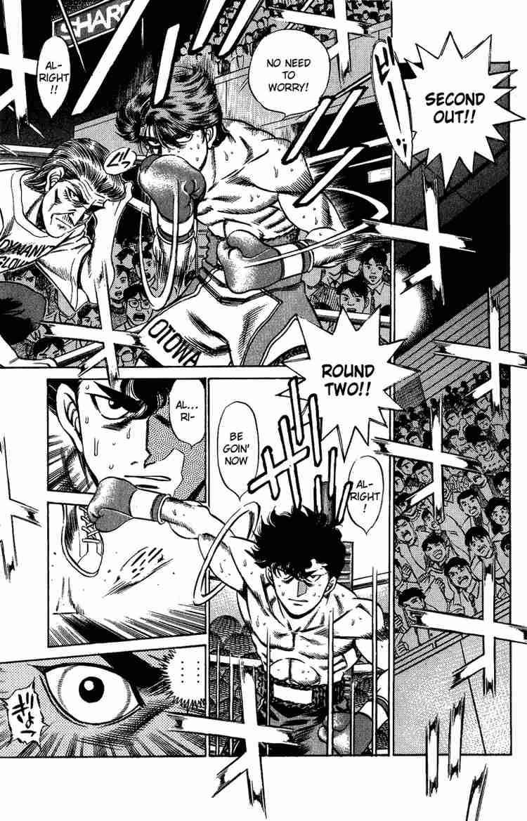 Hajime No Ippo 201 6